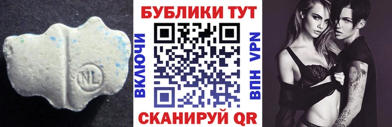 Ecstasy TESLA  Купить  Протвино 
