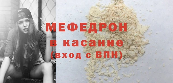 экстази Гусев