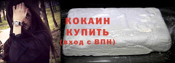 бутират Дмитриев