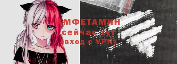 прущая мука Дмитров