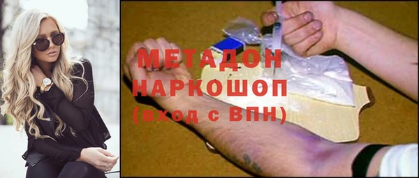 прущая мука Дмитров