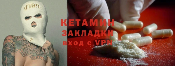прущая мука Дмитров