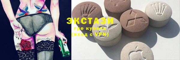 бутират Дмитриев