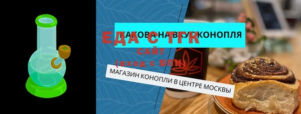 бутират Дмитриев