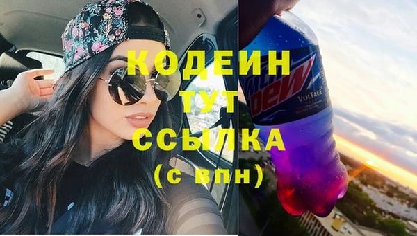 бутират Дмитриев
