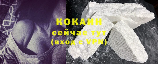 прущая мука Дмитров