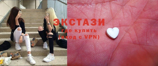 прущая мука Дмитров