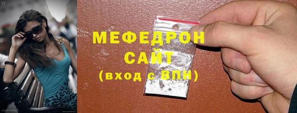 MDMA Premium VHQ Дмитровск