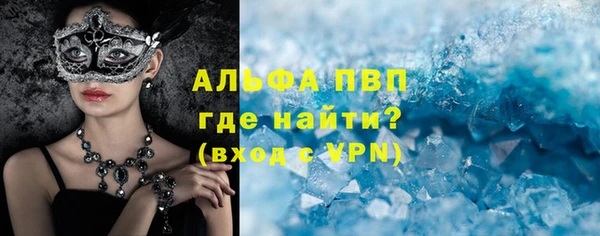 прущая мука Дмитров