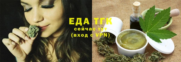 прущая мука Дмитров