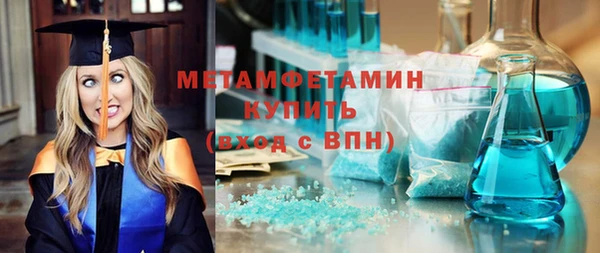 прущая мука Дмитров