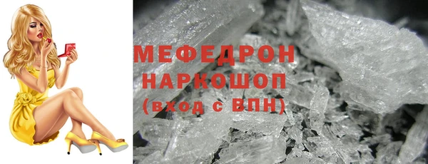 бутират Дмитриев