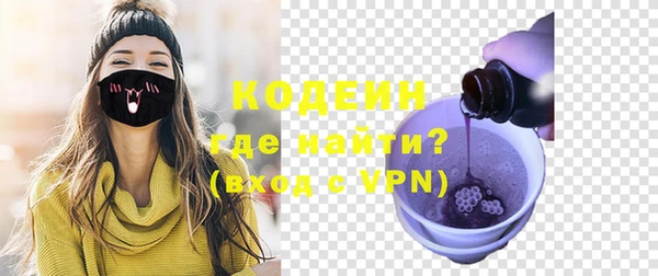 бутират Дмитриев