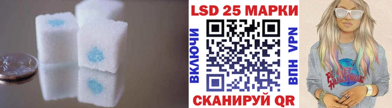 Купить где  Протвино  Лсд 25 экстази кислота 