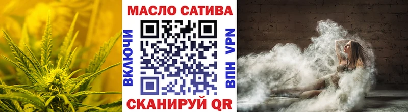 ТГК вейп с тгк  Купить  Протвино 